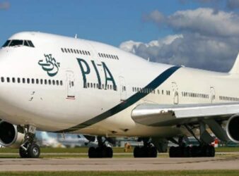 Image Credit: 📸: PIA aviation.