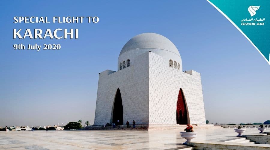 Image Credit: 📸:OmanAir Twitter