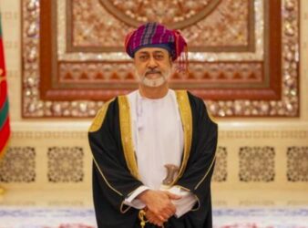 His Majesty The Sultan