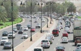 muscat
