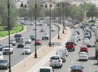 muscat