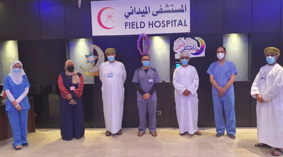 oman minister of health visit field hospital