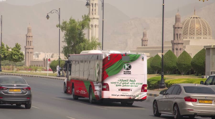 MWASALAT -“Karwa Motors” The first bus manufacturer in Oman