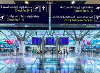 Oman airports