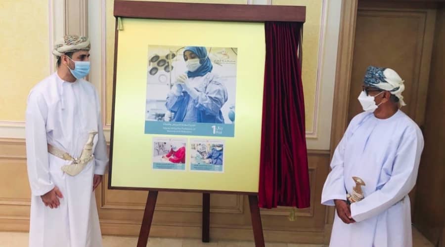 Oman launches two commemorative stamps on International Nurses Day