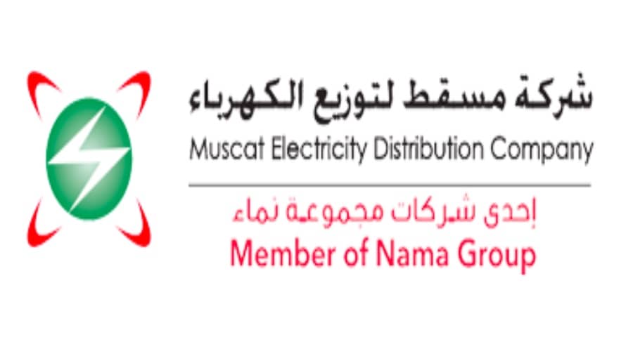 Muscat Electricity Distribution