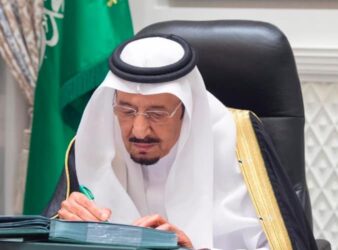 saudi arabia
