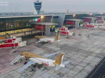 bahrain international airport