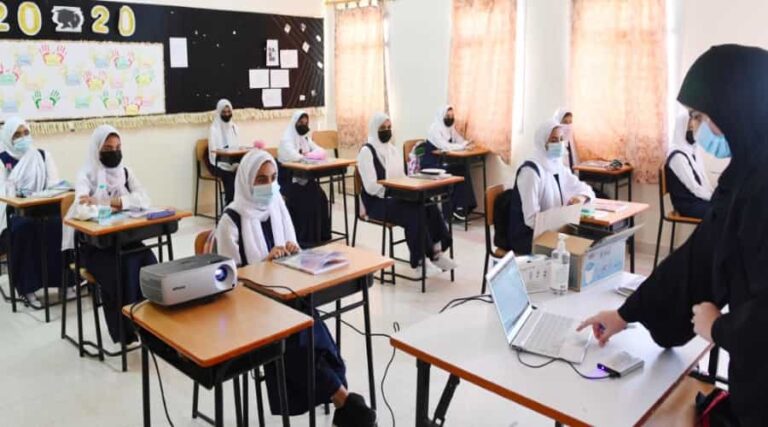 Schools in Oman to operate at 100% capacity from 6 march 2022 - Arabian ...