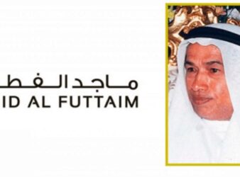 Majid Al Futtaim, donation of OMR 1 million towards Cyclone Shaheen