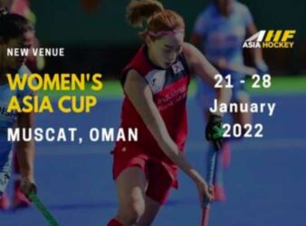 Asian Hockey Federation