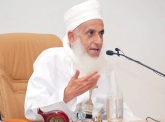 Oman's Grand Mufti