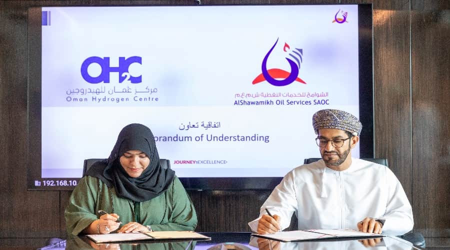 MoU Signed to Attract International Green Energy Expertise Arabian Daily News