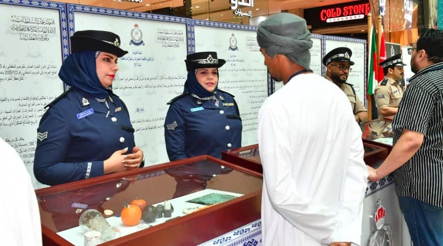 Oman Celebrates World Drug Day