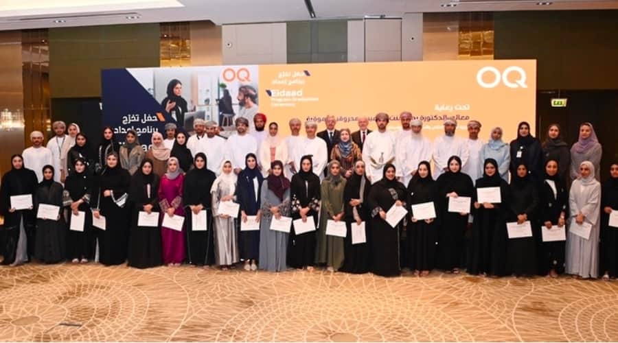 OQ Marks Graduation of 30 Trainees from Eidaad Programme