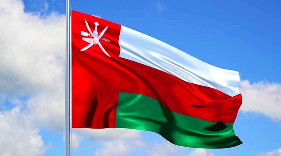 Oman Welcomes ICJ’s Resolutions on Israeli Violation of Humanitarian ...