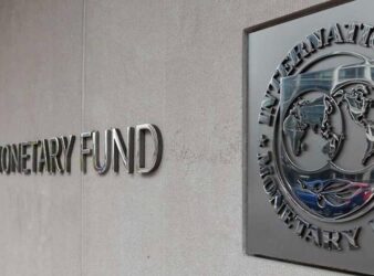 IMF