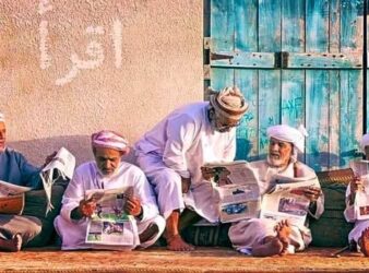 Omani citizens