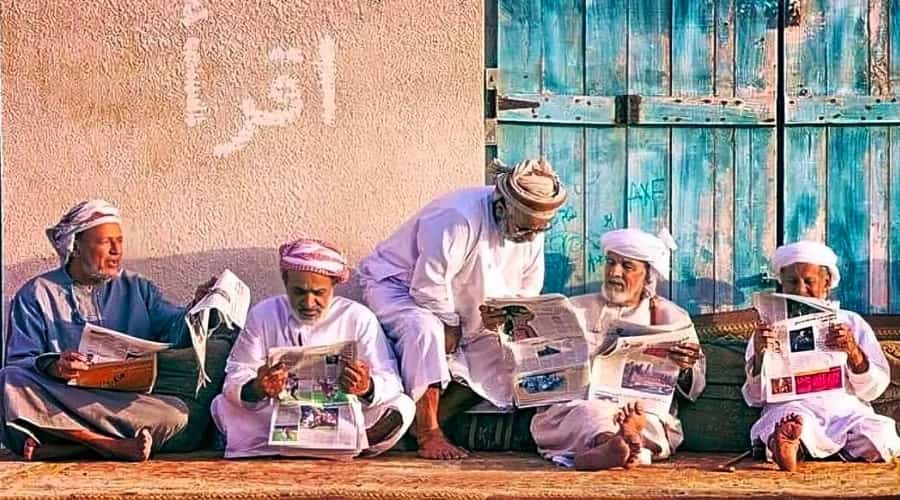 Oman celebrates International Day of Older Persons