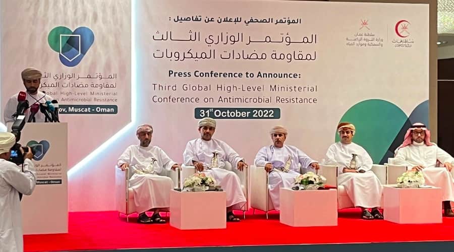Oman to host 3rd Global High-Level Ministerial Conference on