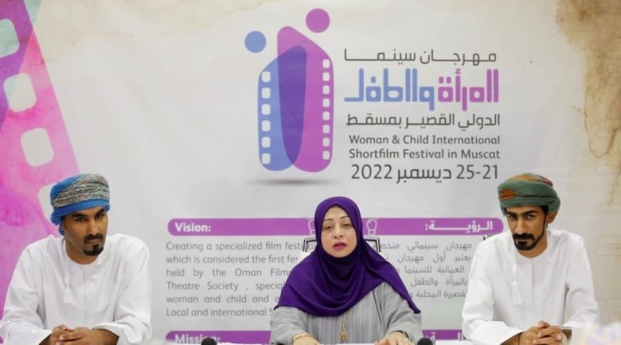 Oman Film and Theater Society Unveils Woman and Child International