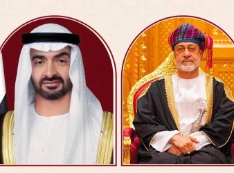 His Majesty and UAE President