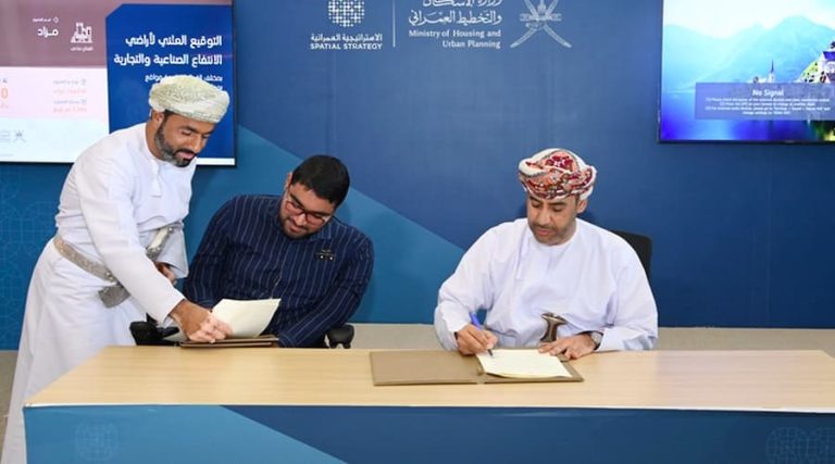 Omans Housing Ministry Signs 25 Usufructs Worth Ro 2 Million Arabian