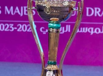 His Majesty’s Cup Final