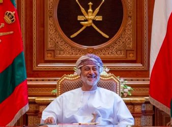 His Majesty Sultan Haitham
