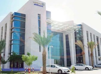 ahli bank