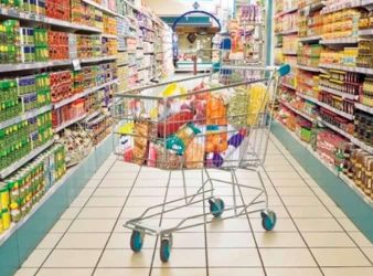 supermarket