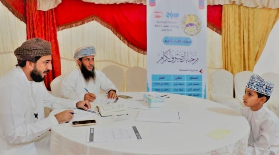 Holy Quran competition begins in Al Batinah North Governorate Arabian