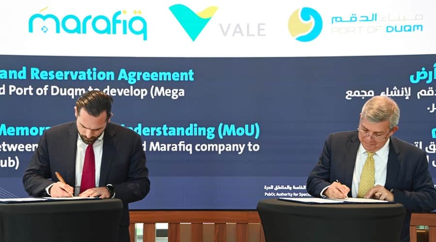 Agreement Signed To Establish ‘Integrated Industrial Complex’ For Green ...