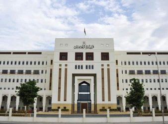 Ministry of Labour