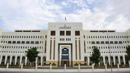 Ministry of Labour