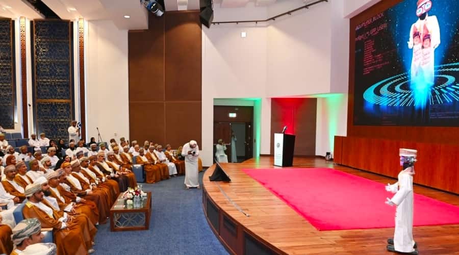 Oman’s MoL launches Initiative to Explore AI Roles in Government ...