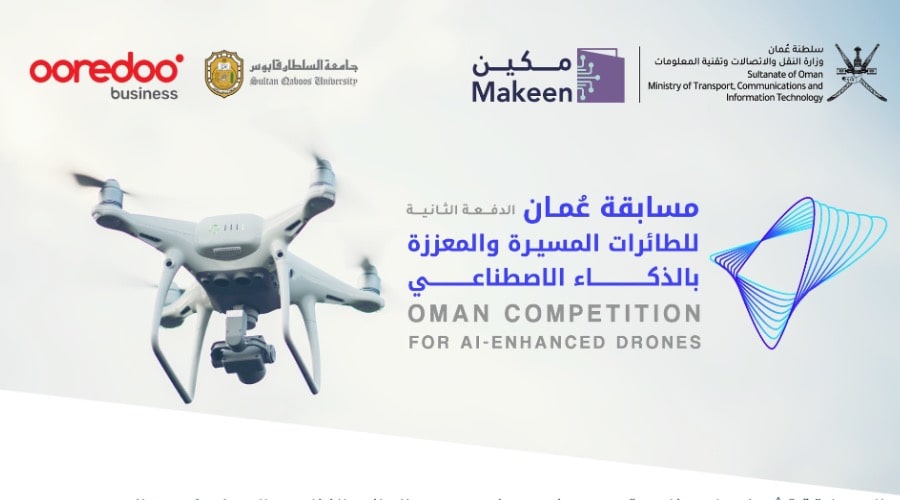 Oman Competition for AI-Enhanced Drones - Arabian Daily News