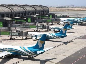 Oman Air