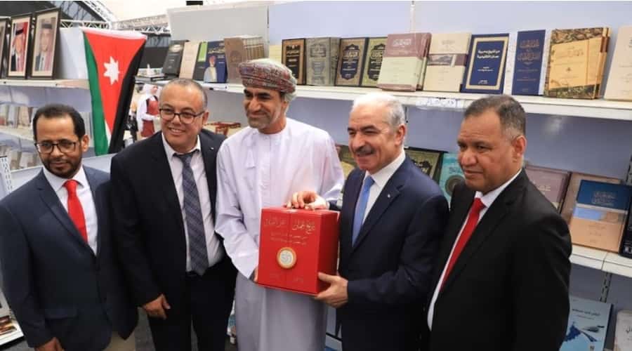 Oman partakes in the 13th Palestine book fair in the West Bank