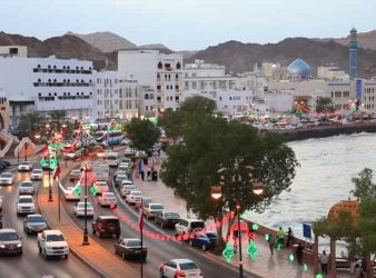 oman