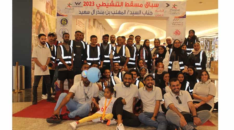 Mall Of Muscat Hosts Oman’s First Indoor 5000-metre Race - Arabian 