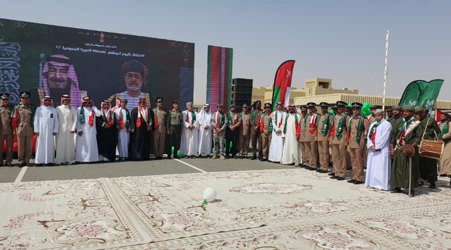 Oman Celebrates 93rd Saudi National Day Arabian Daily News 9321