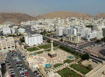 muscat
