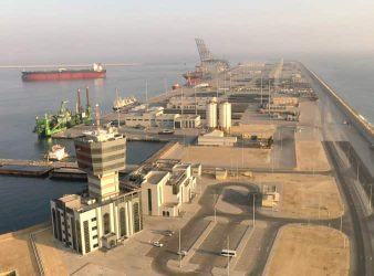 duqm