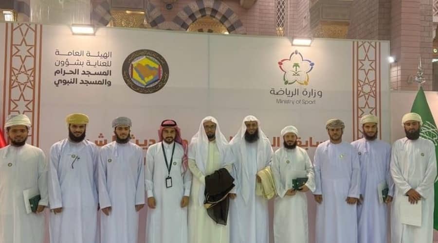 Oman achieves advanced places in GCC Holy Quran Competition Arabian