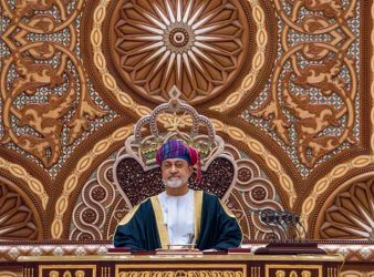 His Majesty The Sultan