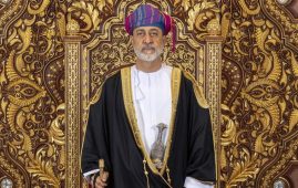 His Majesty Sultan Haitham
