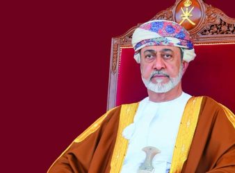 His Majesty The Sultan
