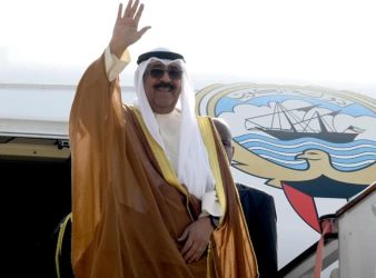 Kuwait Amir