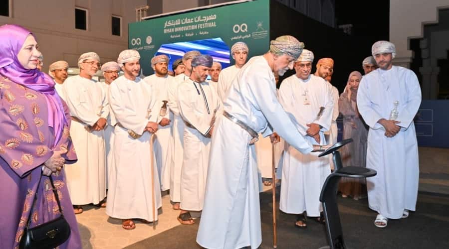 Oman Innovation Festival launched - Arabian Daily News